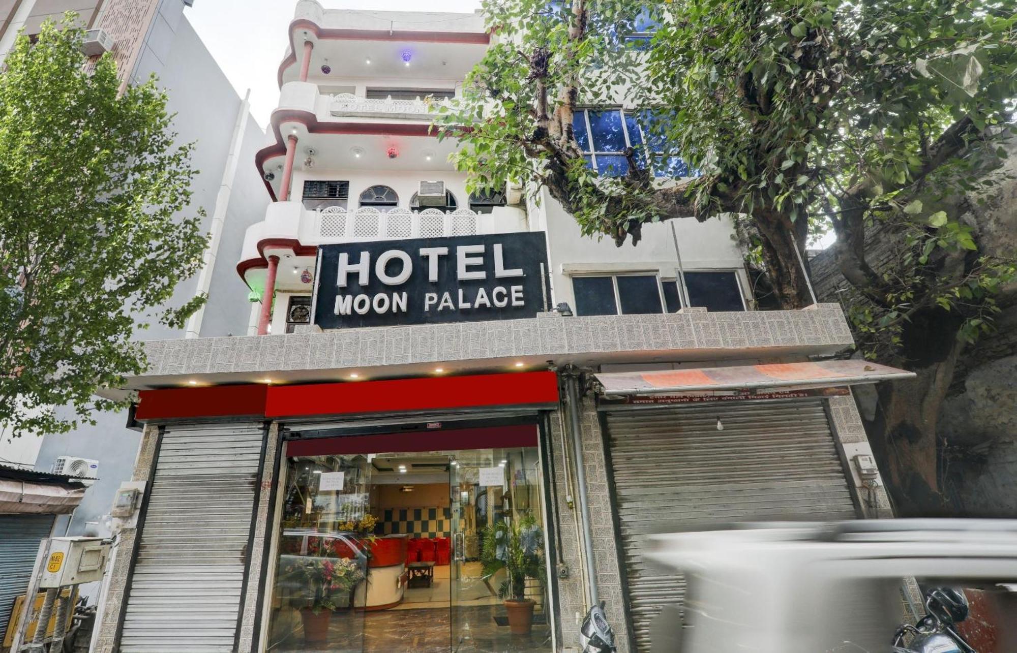 Hotel O Moon Palace Near Sahara Ganj Mall Лакнау Екстериор снимка