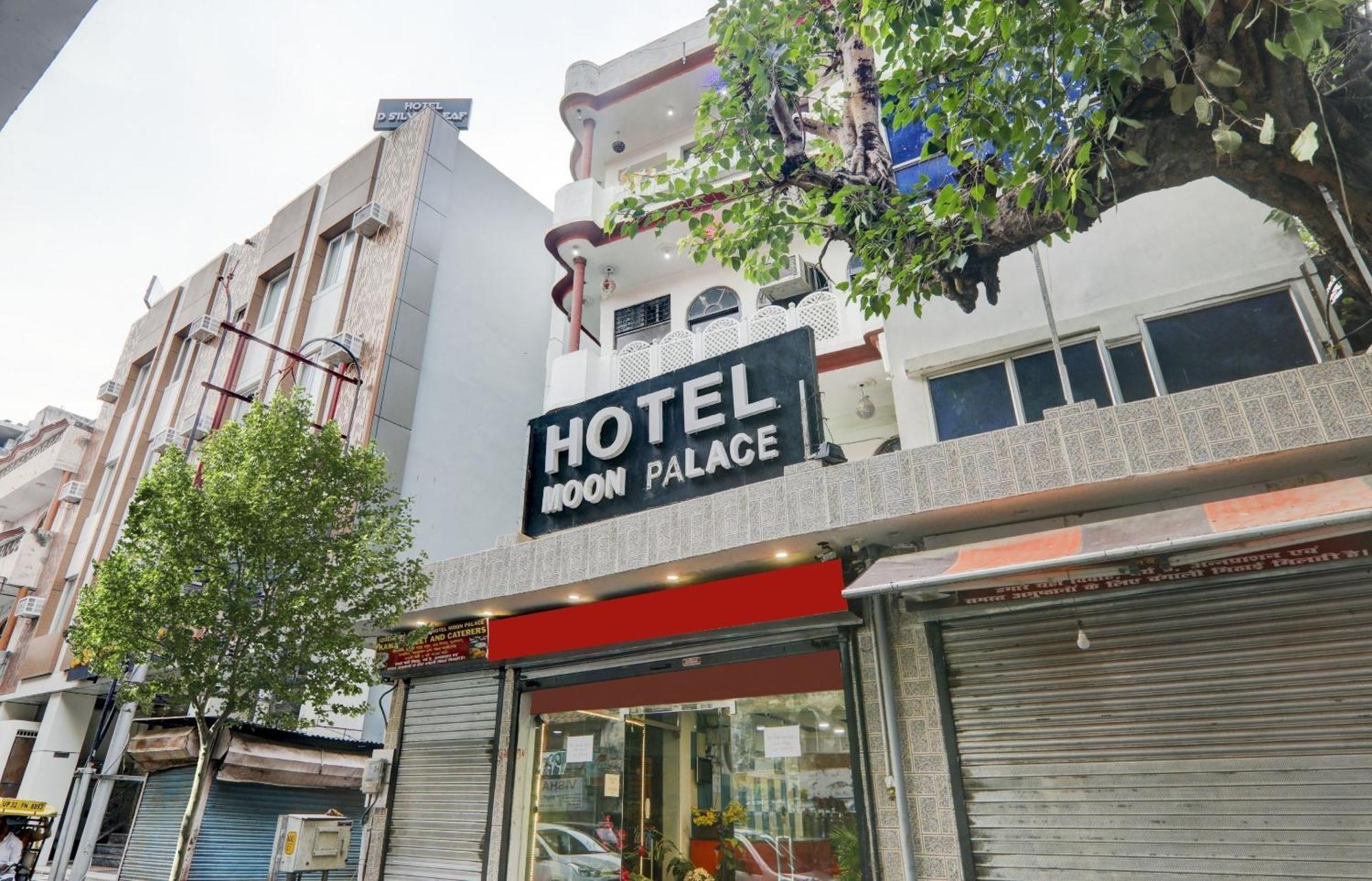 Hotel O Moon Palace Near Sahara Ganj Mall Лакнау Екстериор снимка