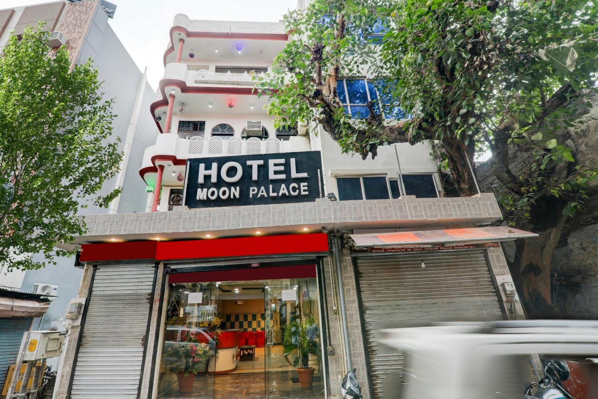 Hotel O Moon Palace Near Sahara Ganj Mall Лакнау Екстериор снимка