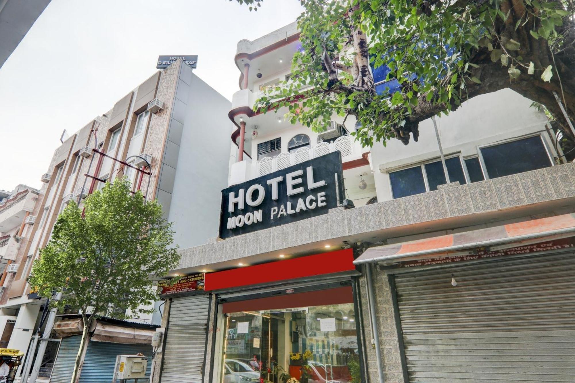 Hotel O Moon Palace Near Sahara Ganj Mall Лакнау Екстериор снимка